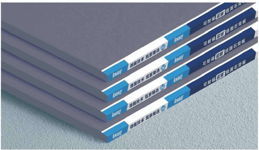 Gypsum Board
