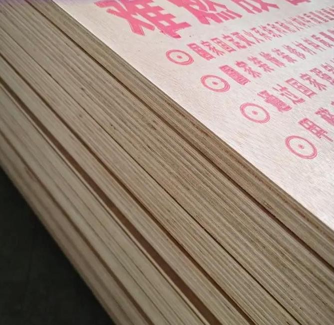 Product Cover